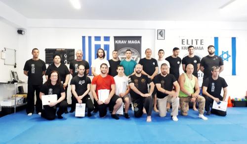 EKM seminar in Athens Greece